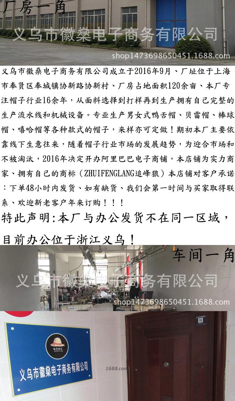 详情4