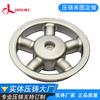 Fábrica directa de producción y procesamiento de fundición a presión de aleación de Dongguan, fundición a presión de piezas de aleación de aluminio para automóviles, se puede personalizar con procesamiento de imágenes