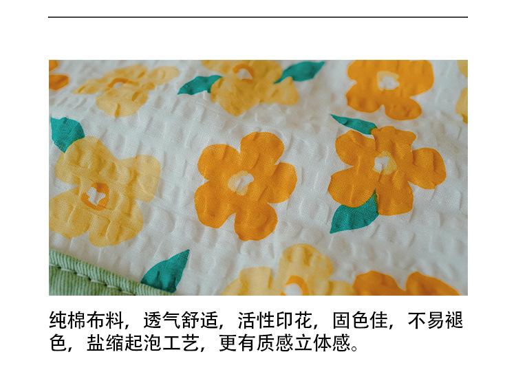 图片_5.jpg