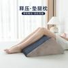 Almofada de Cabeceira Grande, Almofada de Encosto para Sofá, Almofada de Cama para Gestantes, Almofada para Gestantes Idosas, Almofada de Suporte Lombar para Usar Celular
