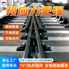 Dormentes de Concreto para Trilhos de Desvio Ferroviário Pré-tensionados Suporte para Dormentes de Trilho de Desvio Ferroviário Personalização de Dormentes de Trilho de Desvio Ferroviário Pré-tensionados