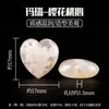 Fivela da Paz de Ágata Natural Selecionada Contas Soltas Pulseira de Miçangas DIY Contas Espaçadoras Acessórios Quadrados Atacado