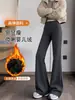 Pantalones Acampanados Grises de Cintura Alta para Mujer, Forrados de Polar para Otoño e Invierno, Pantalones Deportivos Acampanados de Caída Suelta de Cintura Alta, Pantalones Deportivos Acampanados de Modal para Yoga y Fitness