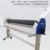 Plastificadora Semi-Automática Elétrica Pneumática Reforçada de Alta Resistência 1,6m/1,3m para Gráficos de Publicidade e Fotos