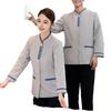 Roupas de Trabalho para Limpeza de Hotel Manga Longa Limpeza de Quartos de Hóspedes Limpeza de Propriedade Roupas para Limpeza de Shopping Center Supermercado Roupa de Outono e Primavera para Faxineira