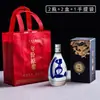 Atacado um jin garrafa de vinho de cerâmica azul e branca jarra de vinho de alta qualidade garrafa de vinho antiga garrafa vazia para vinho branco 500ml Jingdezhen