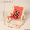 Silla de Playa de Buena Suerte Estilo Nuevo Soporte Perezoso para Teléfono Mini Adorno Divertido Artesanía de Madera Decoración Creativa
