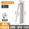 Cerrador de Puerta Sencillo de Acero Inoxidable Puerta de Habitación de Hotel Puerta de Madera para el Hogar Cerrador Automático de Puerta Cerrador de Resorte Oculto Ajustable