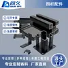 Columna de Aleación de Aluminio 8070 Clip Espaciador de Tablero de Madera Plástica Accesorios para Vallas WPC Suelo de Madera-Plástico Impermeable