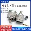 Suministro en stock conector macho tipo N conectado a cable RG58 pin roscado conector coaxial RF macho tipo N