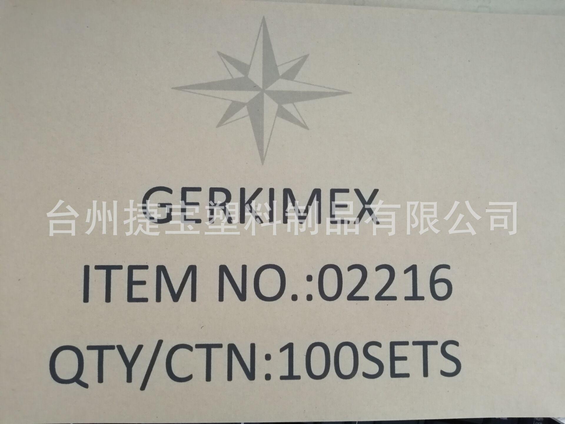 JB1904739 (8)