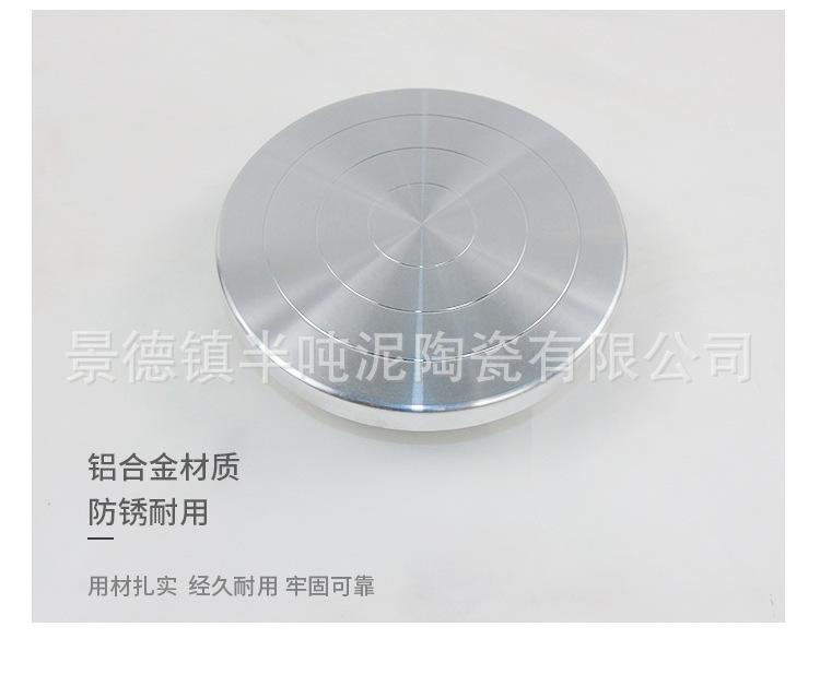 详情_06.jpg