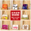 Bolsas Tote de Lona em Estoque para Atacado, Bolsas de Mão Simples de Linho Ecológicas, Sacolas de Lona Estampadas Promocionais