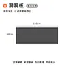 Tablero perforado Wg6Q Mampara de pared para e-sports Personalizable, Estante de almacenamiento, Escritorio de estudio para computadora Decoración Estante de almacenamiento de escritorio