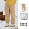 [Não Embroma Facilmente] Calça de Sarja Hall Boys Primavera e Outono Novo Estilo Calça Reta Solta Infantil Antibacteriana
