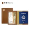 Temu Amazon Listo para Enviar Funda Porta Pasaporte de Cuero PU Bolsa de Pasaporte para Avión Clip de Pasaporte Grueso de Cuero