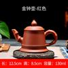 Tetera de arcilla púrpura Yixing Zhu Ni, tetera individual, hecha a mano, juego de té Kung Fu, tetera Xishi con filtro.
