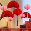 Diseño de Habitación de Boda apto para Bodas Red Lantern Bodas Dormitorio Sala de Estar Decoración con Flores Suministros de Boda Bola de Panal Colgante de Techo