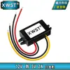 Xin es un convertidor reductor de 12V24V CC a 5V de fuente de alimentación para vehículo de fabricante de tecnología