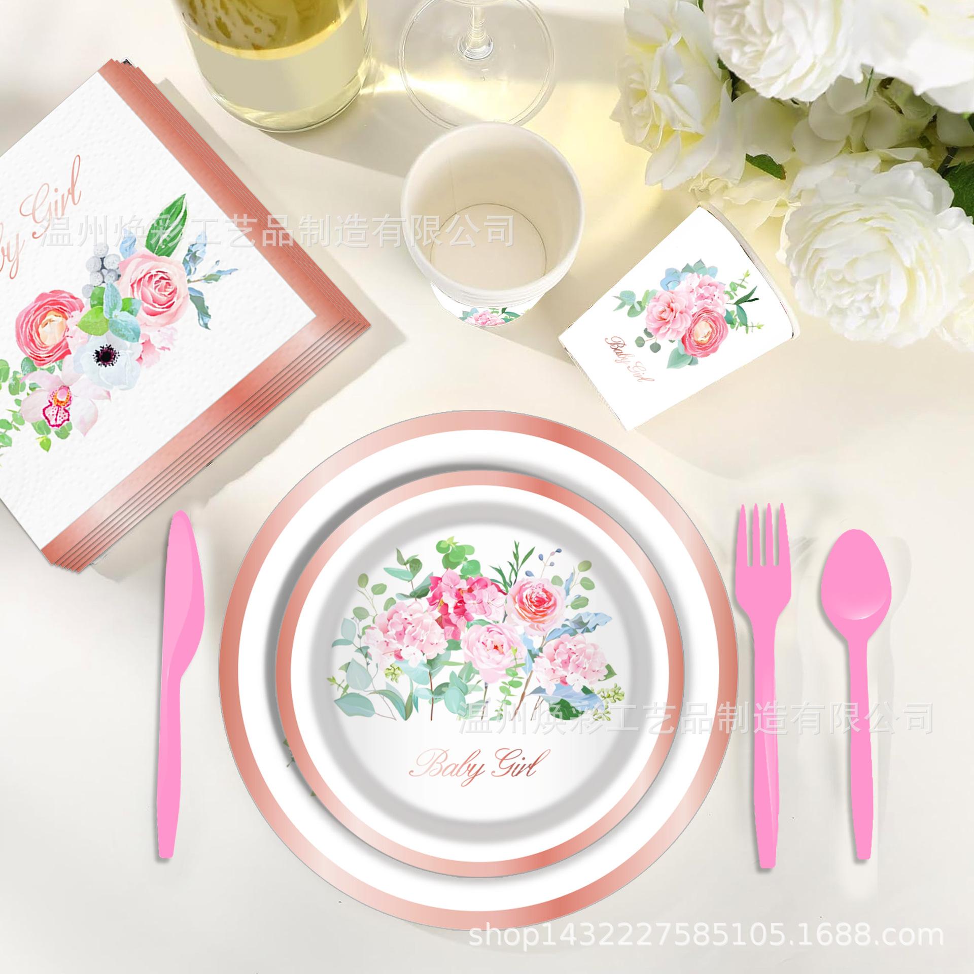 MM106 优化 (10).jpg