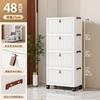 Armario de almacenamiento plegable de 38/48 cm para el hogar, sala de estar, juguetes, refrigerios, organizador, caja de almacenamiento
