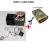 Chip de refrigeración semiconductor electrónico DIY mini aire acondicionado para mascotas kit de experimento de refrigerador sistema de enfriamiento pequeño