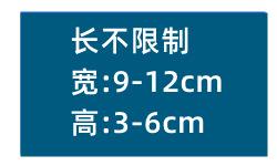 阿里巴巴尺寸2