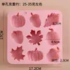 Estilo Fresco e Simples Folha de Tartaruga Oval Quadrado Grande Sabonete Artesanal Molde de Silicone Molde Antiaderente para Sabão Frio e Sabão com Óleo Essencial