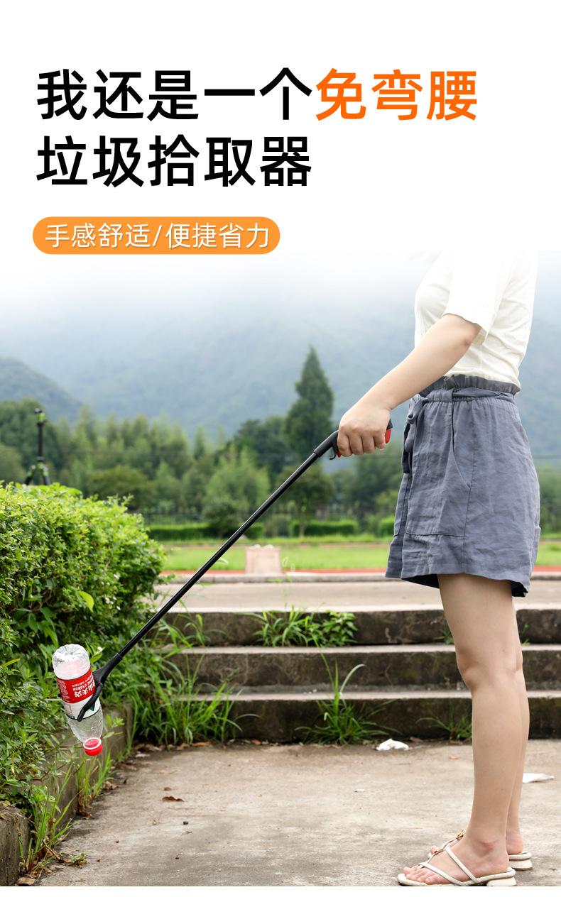 详情页_04