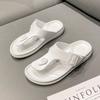 Chinelos Luo Fu New EVA Femininos de Verão Antiderrapantes Sandálias Chinelo para Casal Sandálias de Solado Macio Resistentes ao Desgaste