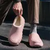 Bolsa de EVA y Pantuflas de Algodón Impermeables para Mujer 2026 Otoño/Invierno Nuevo Estilo Interior Más Terciopelo Cálido Como Nube Zapatos de Algodón para el Hogar