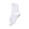 Calcetines Zhuji algodón cuatro estaciones calcetines de hombre calcetines de hombre calcetines de algodón transpirables absorbentes del sudor antibacterianos deportivos medias antibacterianas