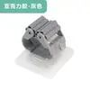 Gancho para Mopa Minimalista de Lujo Ligero Clip de Pared Sin Taladro Estante de Almacenamiento para Baño Hebilla de Fijación Fuerte Clip para Escoba