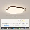 Luminária de Teto Vintage Estilo Italiano para Sala de Estar, Luminária Moderna e Elegante para Hall Principal, Luminária Retangular Geométrica com Padrão de Madeira de Nogueira para Proteção dos Olhos