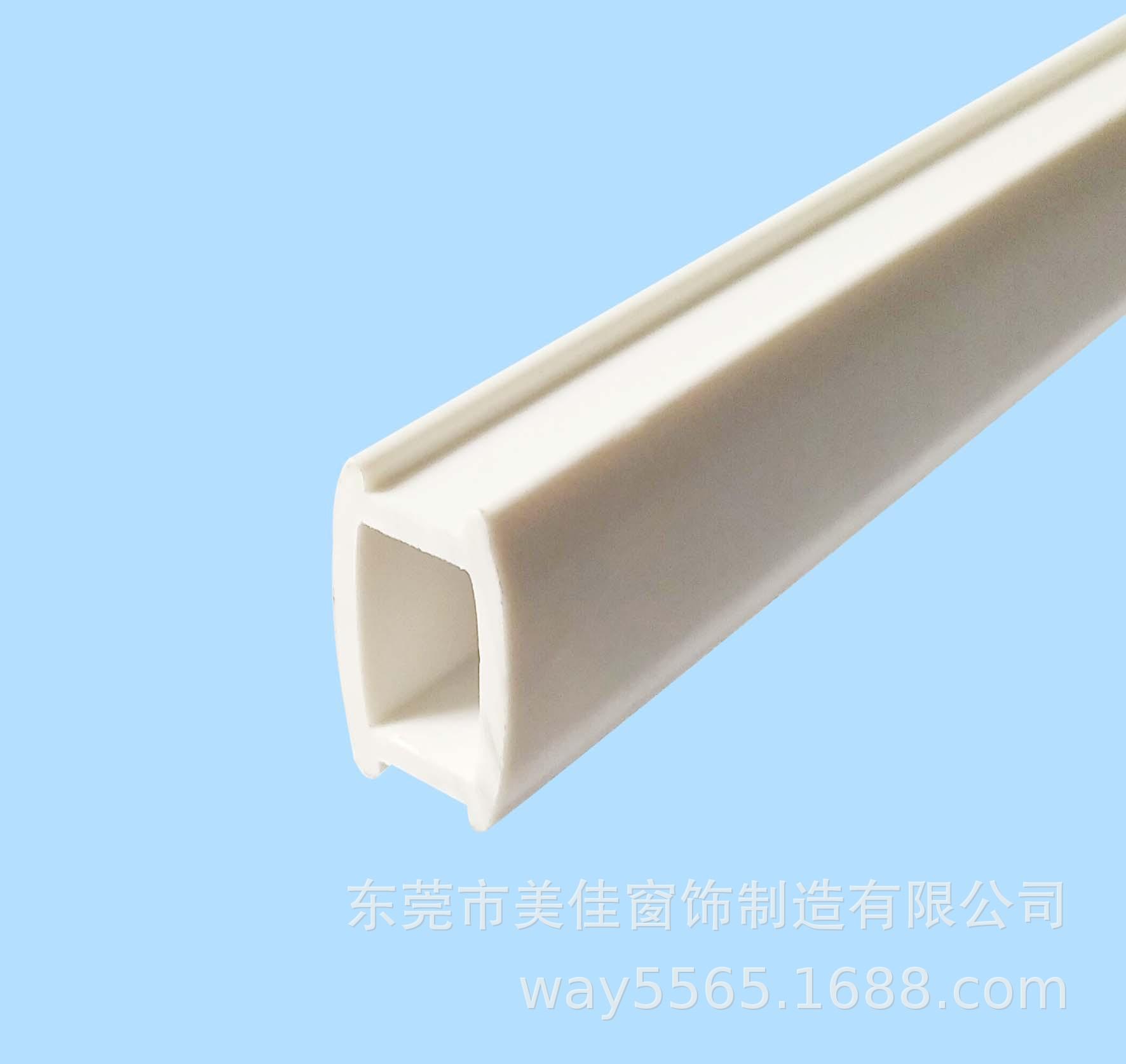 H型下杆