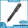 Montagem de Injetor de Combustível Luorun Mtu em Estoque Vto-G215 Adequada para Peças de Motor a Combustível Automotivo Cummins