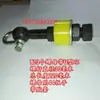 Tornillo de gancho para puerta trasera de camión volquete gancho de seguridad tipo cadena para puerta trasera de camión volquete tornillo telescópico con tres tuercas
