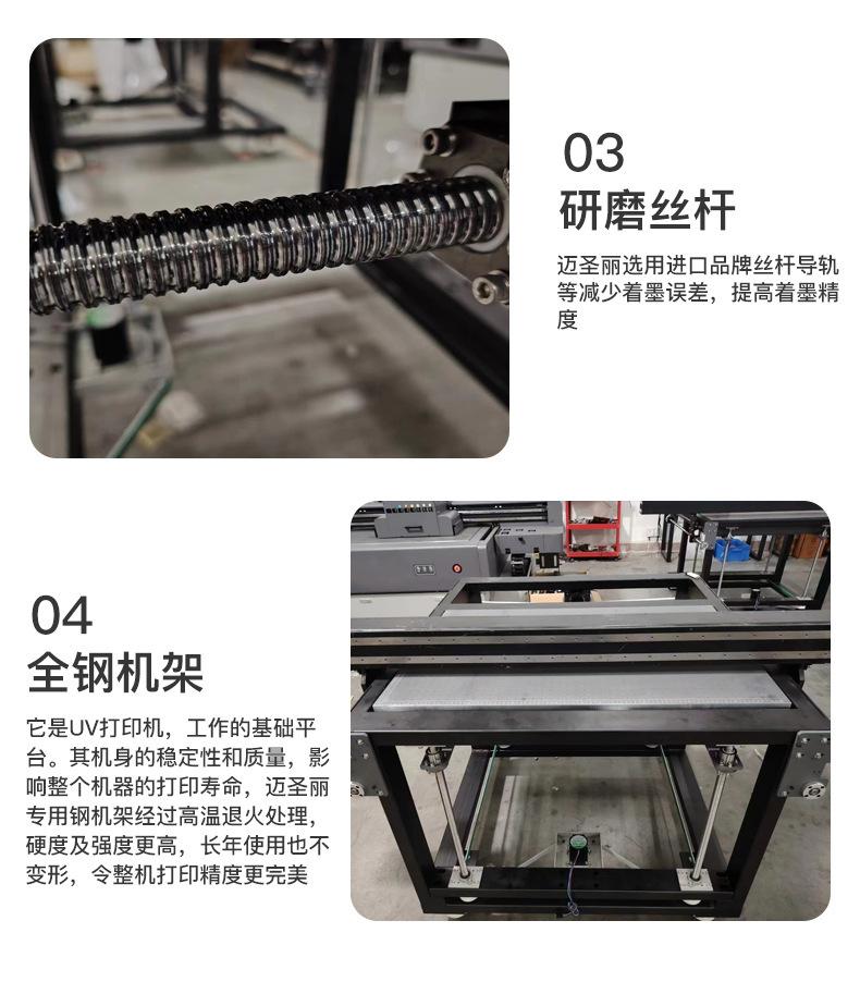 详情图片_13.jpg