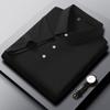 Camiseta sencilla de verano para hombre, nueva, combinable con todo, elástica, top para hombre, comercio exterior transfronterizo, seda de hielo fina, polo de manga corta