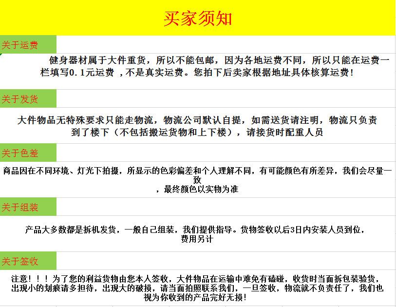 微信图片_20191224111351.png