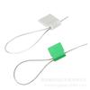 Sello Electrónico de Plomo Sello Antifalsificación RFID Amarre de Cable Digital Gestión de Botellas de Acero Etiqueta Digital NFC para Botellas de Gas