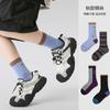 1828 Calcetines Infantiles al por Mayor Otoño Nuevo Color de Contraste Rayados Calcetines de Media Caña para Bebé Calcetines para Niños Sin Costuras Algodón