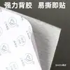 Mantel de Mahjong, Accesorios de Mantel para Máquina Automática de Mahjong, Diseño de Piel de Vaca, Engrosado, Sin Fichas Impresas, Tapete de Tela de Mahjong para Mesa