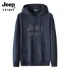 Sudadera con Capucha Casual para Hombre Estilo Coreano Holgada Talla Grande Ajustada Ligeramente Elástica Manga Larga Pulóver Tops Ropa para Hombre Multicolor