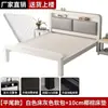 Cama de hierro forjado para dormitorio, cama con marco de hierro engrosado para vivienda de alquiler, uso doméstico, dormitorio principal, cama doble 1.6m 1.2m cama de hierro