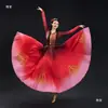Nuevo Traje de Danza de Xinjiang para Adulta Danza Uigur Danza de Apertura Falda de Gran Oscilación Estilo Étnico Granada Performance