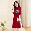 Nuevo chaleco de diseño bordado vintage de estilo chino, ajustado, adelgazante, de cintura alta, vestido en forma de A, nuevo vestido de otoño de punto que combina con todo.