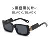 2022 Nuevas gafas de sol cuadradas europeas y americanas, gafas de sol de moda para hombres, gafas de sol transfronterizas para mujeres, gafas de calle vintage