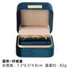 Joyería Redondeada Terciopelo Coreano Estándar Oro Pulsera Doble Caja de Joyería Almacenamiento de Joyería Colgante Collar Caja