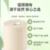 Huazhuhui 70g Papel en Rollo Color Natural Personalizado Venta al por Mayor Habitaciones de Hotel Cinco Estrellas Hotel Papel Higiénico Comercial Papel Higiénico